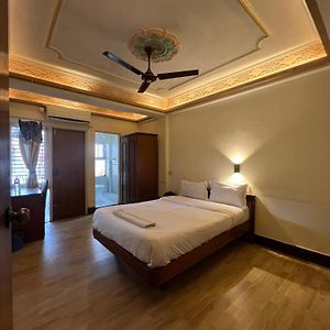 Trekkers Home